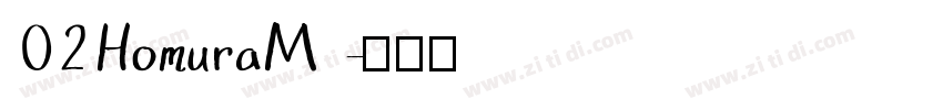 02HomuraM 字体转换